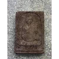 ราคา พระผงรูปเหมือนหลวงปู่ญาท่านสวน ฉนฺทโร รุ่นอายุครบ 8 รอบ จ.อุ บลฯ พร้อมกล่อง (มือสอง) (360605059)