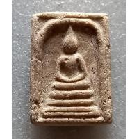 ราคา พระสมเด็จพิมพ์คะแนนหลวงพ่อชาญณรงค์ (มือสอง) (360595814)