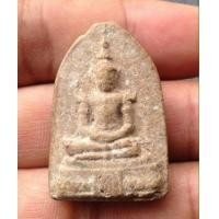 ราคา พระเกจิสายราชบุรี (มือสอง) (360595468)