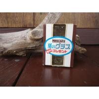 ราคา แก้วกาแฟเย็นเนสกาแฟ (มือหนึ่ง) (360598843)