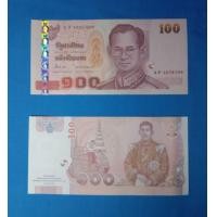 ราคา ธนบัตร 100บ.ที่ระลึกร. 10 ปี2555เฉลิมพระชนม์พรรษา 5 รอบ (มือหนึ่ง) (360580531)
