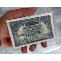 ราคา ธนบัตร One Baht ไม่ผ่านใช้ ปลายสงครามโลกครั้งที่ 2 (มือหนึ่ง) (360595293)
