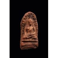 ราคา พระรอด (มือสอง) (360595087)