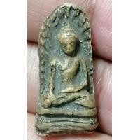 ราคา พระรอดพิมพ์ใหญ่กรุมหาวัน (มือสอง) (360595509)