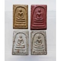 ราคา พระสมเด็จวัดระฆังหลังอักษรจีนคำมงคล กรุวังหน้า พ.ศ. ๒๔๑๑-๒๔๑๕ (มือสอง) (360593182)