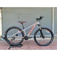 ราคา เสือภูเขา MERIDA BIG.SEVEN 500 รุ่นปี 2017 (มือหนึ่ง) (360599307)