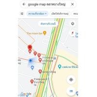 ราคา เซ้งร้านค้าตลาดบางใหญ่ (360322983)