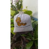 ราคา ปุ๋ยหมักมูลไส้เดือน (มือหนึ่ง) (349914234)