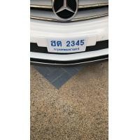 ราคา ทะเบียนรถตู้ 2345 กรุงเทพฯ (มือสอง) (360592828)