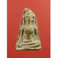 ราคา พระผงสุพรรณค่ะ (มือสอง) (360599277)