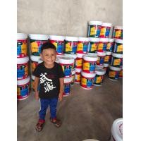 ราคา สีน้ำทาผนังปูน สีจริง สีรองพื้น ถังใหญ่ ราคาโรงงาน (มือหนึ่ง) (353059802)