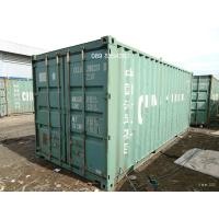 ราคา ตู้คอนเทนเนอร์ ตู้เหล็กเก็บของ container20' (มือสอง) (357749538)
