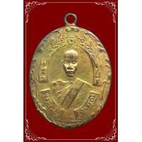 ราคา เหรียญหลวงพ่อฉุยสวยเดิมๆครับ (มือสอง) (358186680)