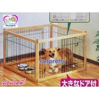 ราคา คอกสุนัข คอกไม้ญี่ปุ่นสำหรับสุนัข มี3ขนาด แข็งแรงทนทาน สามารถต่อขยายได้ (มือหนึ่ง) (106300097)