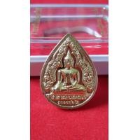 ราคา หลวงพ่อโตวัดบางพลีใหญ่ใน เหรียญหยดน้ำ รุ่น 1 (มือหนึ่ง) (356890457)