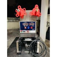 ราคา เครื่องซีลฝาแก้ว YODO (มือสอง) (360583840)