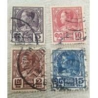 ราคา 6946-แสตมป์เก่าสมัยรัชกาลที่ 7 จำนวน 4 ดวง (มือสอง) (346492473)