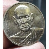 ราคา เหรียญสมเด็จโต วัดระฆัง รุ่นอนุสรณ์ 122 ปี เนื้อเงิน พิมพ์ใหญ่ (มือสอง) (341780636)
