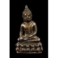ราคา พระกริ่ง ๗ รอบ (มือสอง) (117958164)