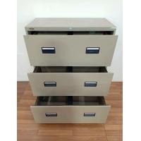 ราคา : ตู้เหล็กเก็บเอกสาร 3 ลิ้นชักยี่ห้อ Lucky (มือสอง) (360580571)