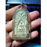 ราคา พระ (มือหนึ่ง) (360590324)