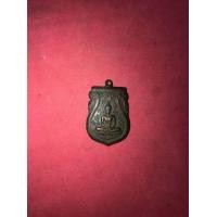 ราคา เหรียญพระพุทธปรกโพธิ์ หลังยันต์ดวงตรัสรู้ หลวงพ่อเดิม ปี 2487 เนื้อทองแดง สภาพสวย เก่า แท้ หายาก สภาพสวย แห้งๆ เดิมๆ เลี่ยมโบราณ คลาสิกมาก เ (มือสอง) (357560990)