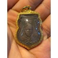 ราคา เหรียญหลวงพ่อเงิน วัดดอนยายหอม รุ่นแรก ปี2493 (มือสอง) (359205290)