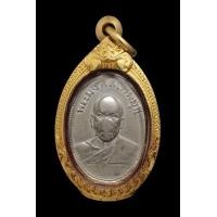 ราคา เหรียญหลวงพ่อสด รุ่นถวายภัตตาหาร พิมพ์นิยมมีจุด เนื้อเงิน (มือสอง) (359438659)