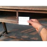 ราคา โต๊ะนักเรียน (มือสอง) (360586553)