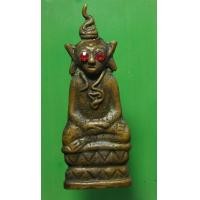 ราคา พระลั่งงั่ง (มือสอง) (339837315)