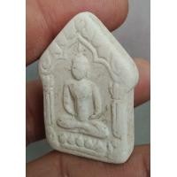 ราคา 8566-ขุนแผนหลวงปู่ทิม วัดละหารไร่ เนื้อผง (มือสอง) (357240615)