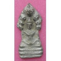 ราคา พระเนื้อชิน ปางนาคปรก ไม่ทราบที่ (มือสอง) (356863827)