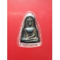 ราคา พระท่ากระดานน้อย สนิมแดง กรุวัดท่าเสา กาญจนบุรี. พระดีราคาเบาๆ ที่นับวันจะหายากกกส์ มาพร้อมใบประกาศโบว์แดง (มือสอง) (360590496)
