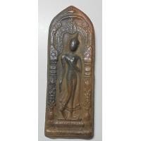 ราคา พระปางลีลา เนื้อดิน ไม่ทราบที่ (มือสอง) (355303930)