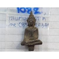 ราคา 1082พระยอดธง อยุธยา เนื้อสีเงินเก่า พระบ้านคุณตาสะสมไว้นานแล้วค่ะ (มือสอง) (360581135)