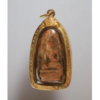 ราคา พระรอดเลี่ยมทอง (มือสอง) (360589136)