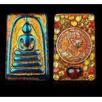 ราคา พระสมเด็จพิมพ์ใหญ่กรุวังหน้า เนื้อเหล็กไหลสีน้ำเงินทึบ หลังเหรียญ ร.5 ลูกแก้วพญานาค ประดับเม็ดพระธาตุ พลอยคริสตัล (BB3184) (มือสอง) (360580366)