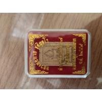 ราคา สมเด็จแหวกม่าน หลวงพ่อกวย ชุตินธโร (มือหนึ่ง) (360583055)