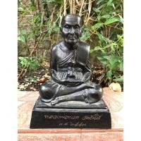 ราคา พระบูชาหลวงพ่อทวด ปี 2557 หน้าตัก 5 นิ้ว (มือสอง) (360588559)