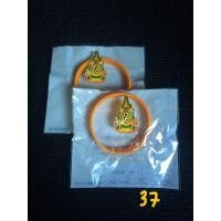 ราคา สายรัดข้อมือสีเหลือง เรารักพระเจ้าอยู่หัว Long Live the King ปี49 (มือหนึ่ง) (360584996)