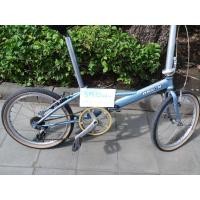 ราคา รถพับ Dahon Impulse โครโม นุ่ม พุ่ง ไหล (มือสอง) (360583549)
