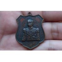 ราคา เหรียญกรมหลวงชุพรหลวงปู่ทิมปากน้ำประแสร์ (มือสอง) (360589603)