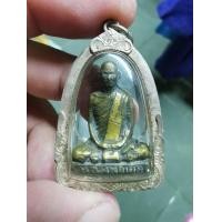 ราคา หลวงพ่อเดิม วัดหนองโพ (มือสอง) (360587238)