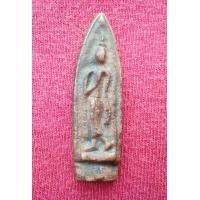 ราคา พระลีลา หลวงพ่อซวง วัดชีปะขาว สิงห์บุรี (มือสอง) (360585089)