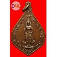 ราคา เหรียญพระสยามเทวาธิราชหลวงปู่ทองสุกสุธัมโมวัดหัวบึงทุ่งจ.นครพนม NU1 (มือสอง) (104057649)