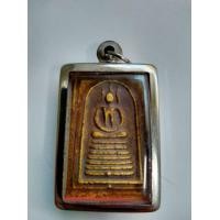 ราคา พระสมเด็จ7ชั้น วัดเกศ ไชโย 2521 (มือสอง) (360579716)