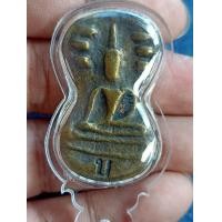 ราคา พระมเหศวร หลวงพ่อโบ้ย (มือสอง) (356980534)