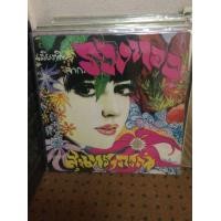 ราคา แผ่นเสียง รวงทอง ทองลั่นทม (มือสอง) (360580667)