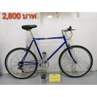 ราคา จักรยานทัวร์ริ่งญี่ปุ่น มือสอง เฟรมเหล็ก สีน้ำเงิน ล้อ 24 นิ้ว เกียร์ 6 สปีด ท่อตั้ง 52 ซม.ท่อนอน 56 ซม.ไม่รวมส่งทางไปรษณีย์ (มือสอง) (360584474)
