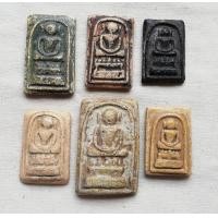 ราคา พระสมเด็จพิมพ์ทรงไกเซอร์ กรุวัดพระแก้ว ยุคปลาย (มือสอง) (360586121)